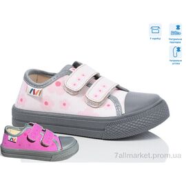 Фотография Кеды детские легкие Весна/осень R107850690 (8 пар р.25-30) "Weestep" недорого оптом от прямого поставщика