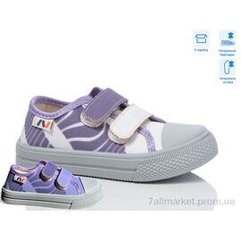 Фотография Кеды детские легкие Весна/осень R107850693 (8 пар р.25-30) "Weestep" недорого оптом от прямого поставщика