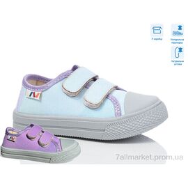 Фотография Кеды детские легкие Весна/осень R107850695 (8 пар р.25-30) "Weestep" недорого оптом от прямого поставщика