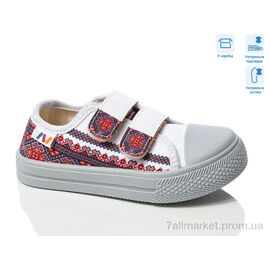 Фотография Кеды детские легкие Весна/осень R107850699 (8 пар р.25-30) "Weestep" недорого оптом от прямого поставщика