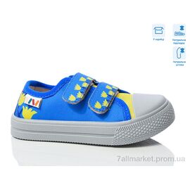 Фотография Кеды детские легкие Весна/осень R107850700 (8 пар р.25-30) "Weestep" недорого оптом от прямого поставщика