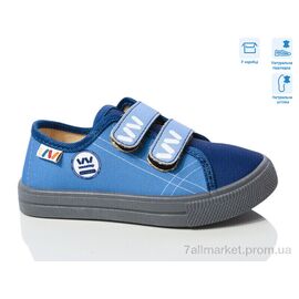 Фотография Кеды детские легкие Весна/осень R107850702 (8 пар р.25-30) "Weestep" недорого оптом от прямого поставщика