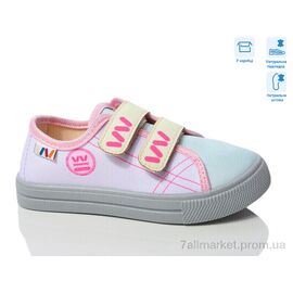 Фотография Кеды детские легкие Весна/осень R107850704 (8 пар р.25-30) "Weestep" недорого оптом от прямого поставщика