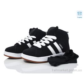 Фотография Кроссовки женские модные Весна/осень 157-1 (8 пар р.36-41) "Happy" недорого оптом от прямого поставщика