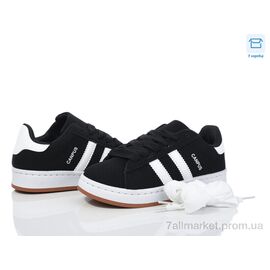 Фотография Кроссовки детские модные Весна/осень 232-1 (8 пар р.32-37) "Happy" недорого оптом от прямого поставщика