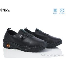 Кросівки жіночі модні Весна/осінь A11-1 (8 пар р.36-41) "Vika" недорого оптом від прямого постачальника