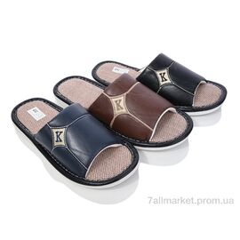 Тапки чоловічі домашні Весна/осінь HK19 mix (12 пар р.40-45) "Soylu" недорого оптом від прямого постачальника