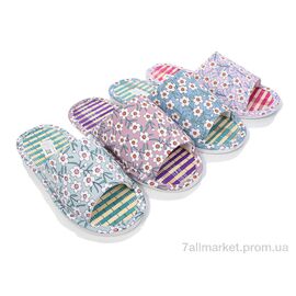 Тапки жіночі для будинку Весна/осінь HK4 mix (12 пар р.36-41) "Soylu" недорого оптом від прямого постачальника