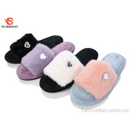 Тапки жіночі для будинку Зима K1586 mix (24 пар р.36-41) "SCARRHETT" недорого оптом від прямого постачальника