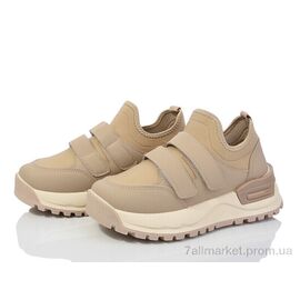 Фотография Кроссовки женские модные Весна/осень H173-3 (8 пар р.36-41) "Захар-Gold" недорого оптом от прямого поставщика