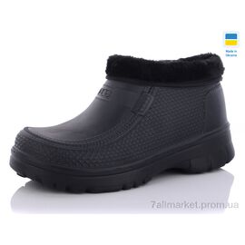 Фотография Галоши мужские зима Даго галош чорний М16 (8 пар р.41-46) "Крок" недорого оптом от прямого поставщика