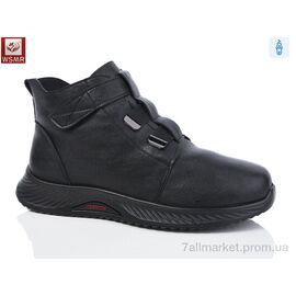 Черевики жіночі стильні Весна/осінь DB01-1 (6 пар р.41-43) "WSMR" недорого оптом від прямого постачальника