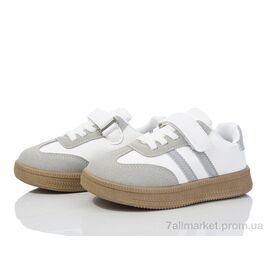 Кросівки дитячі модні Весна/осінь 550-006A (12 пар р.26-31) "Xifa kids" недорого оптом від прямого постачальника