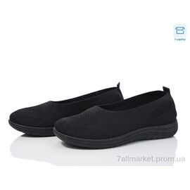 Сліпони жіночі тканинні Літо 797-1 (8 пар р.36-41) "L.B." недорого оптом від прямого постачальника