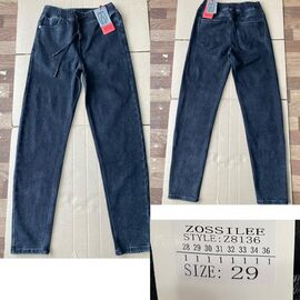 Джинси чоловічі 3136 navy р.28-36 "God Baron" недорого оптом від прямого постачальника