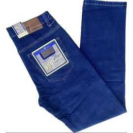 Джинси чоловічі 608-12 blue р.30-40 "God Baron" недорого оптом від прямого постачальника