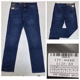 Джинси чоловічі 8040 navy р.29-38 "God Baron" недорого оптом від прямого постачальника