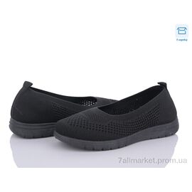 Сліпони жіночі тканинні Літо 790-1 (8 пар р.36-41) "L.B." недорого оптом від прямого постачальника