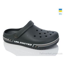 Крокси чоловічі легкі Літо 519 хакі (6 пар р.41-45) "Крок" недорого оптом від прямого постачальника