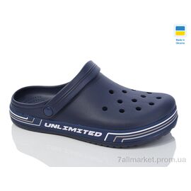 Крокси чоловічі легкі Літо 519 синій (6 пар р.41-45) "Крок" недорого оптом від прямого постачальника