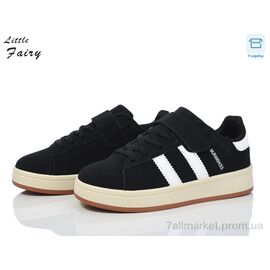 Фотография Кроссовки детские модные Весна/осень 531-5 (8 пар р.32-37) "L.Fairy" недорого оптом от прямого поставщика