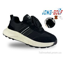 Кросівки дитячі модні Весна/осінь C11413-0 (8 пар р.32-37) "Jong Golf" недорого оптом від прямого постачальника