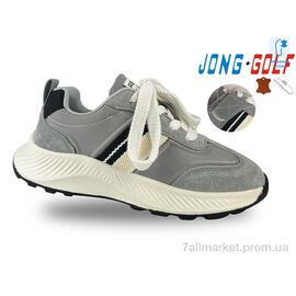 Кросівки дитячі модні Весна/осінь C11413-2 (8 пар р.32-37) "Jong Golf" недорого оптом від прямого постачальника