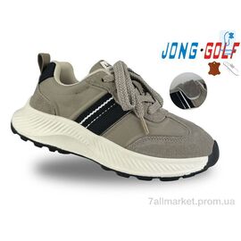 Кросівки дитячі модні Весна/осінь C11413-5 (8 пар р.32-37) "Jong Golf" недорого оптом від прямого постачальника