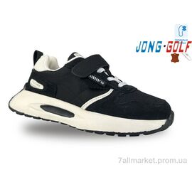 Кросівки дитячі модні Весна/осінь C11414-0 (8 пар р.32-37) "Jong Golf" недорого оптом від прямого постачальника