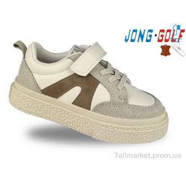 Кросівки дитячі модні Весна/осінь C11521-6 (8 пар р.32-37) "Jong Golf" недорого оптом від прямого постачальника