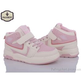 Кросівки дитячі модні Весна/осінь 8523-2 (6 пар р.32-37) "PALIAMENT" недорого оптом від прямого постачальника