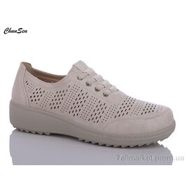 Туфлі жіночі стильні Літо B08-7 (8 пар р.37-42) "Chunsen" недорого оптом від прямого постачальника