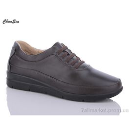 Туфлі жіночі стильні Весна/осінь B04-2 (8 пар р.37-42) "Chunsen" недорого оптом від прямого постачальника