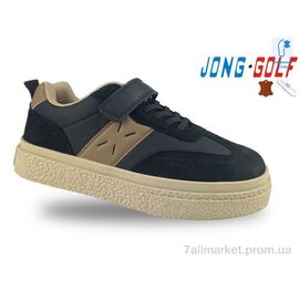 Кросівки дитячі модні Весна/осінь C11531-20 (8 пар р.32-37) "Jong Golf" недорого оптом від прямого постачальника
