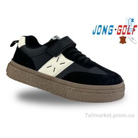 Кросівки дитячі модні Весна/осінь C11531-30 (8 пар р.32-37) "Jong Golf" недорого оптом від прямого постачальника