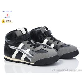 Кросівки дитячі модні Весна/осінь A9509 black (7 пар р.31-37) "Clibee-Doremi" недорого оптом від прямого постачальника