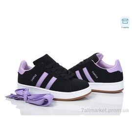 Кросівки жіночі модні Весна/осінь 139-12 (8 пар р.36-41) "Happy" недорого оптом від прямого постачальника