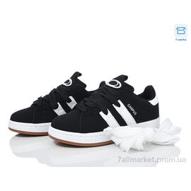 Кросівки жіночі модні Весна/осінь 166-1 (8 пар р.36-41) "Happy" недорого оптом від прямого постачальника