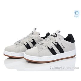 Кросівки жіночі модні Весна/осінь 166-5 (8 пар р.36-41) "Happy" недорого оптом від прямого постачальника