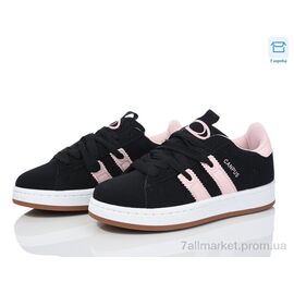 Кросівки жіночі модні Весна/осінь 166-7 (8 пар р.36-41) "Happy" недорого оптом від прямого постачальника