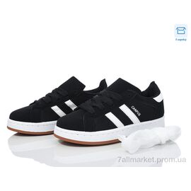 Фотография Кроссовки детские модные Весна/осень 238-1 (8 пар р.32-37) "Happy" недорого оптом от прямого поставщика