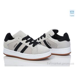 Фотография Кроссовки детские модные Весна/осень 238-5 (8 пар р.32-37) "Happy" недорого оптом от прямого поставщика