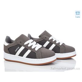 Фотография Кроссовки детские модные Весна/осень 238-6 (8 пар р.32-37) "Happy" недорого оптом от прямого поставщика