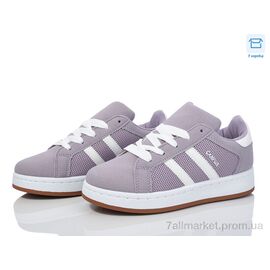 Фотография Кроссовки детские модные Весна/осень 238-7 (8 пар р.32-37) "Happy" недорого оптом от прямого поставщика