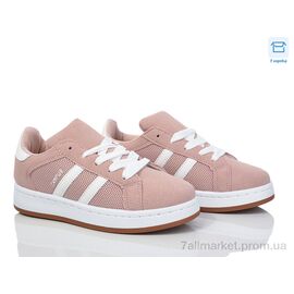 Фотография Кроссовки детские модные Весна/осень 238-8 (8 пар р.32-37) "Happy" недорого оптом от прямого поставщика