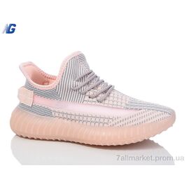 Кросівки жіночі модні Літо B21302-14 (8 пар р.36-40) "Navigator" недорого оптом від прямого постачальника