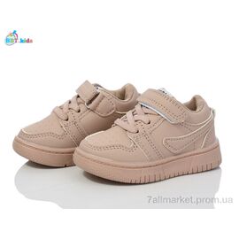 Фотография Кроссовки детские модные Весна/осень H202-5-10 (8 пар р.18-23) "BBT" недорого оптом от прямого поставщика