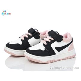 Фотография Кроссовки детские модные Весна/осень H202-1-7 (8 пар р.22-27) "BBT" недорого оптом от прямого поставщика