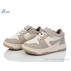 Фотография Кроссовки детские модные Весна/осень H202-1-11 (8 пар р.22-27) "BBT" недорого оптом от прямого поставщика