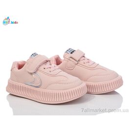 Фотография Кроссовки детские модные Весна/осень H201-2-6 (8 пар р.26-31) "BBT" недорого оптом от прямого поставщика